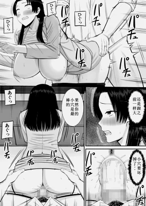 第13頁圖