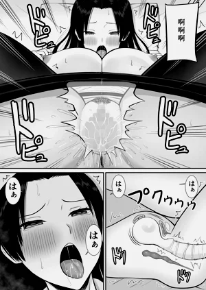 第23頁圖