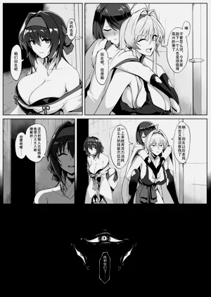 第10頁圖