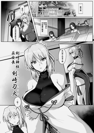第11頁圖