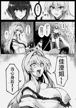 第26頁圖