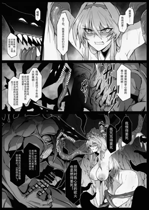 第38頁圖