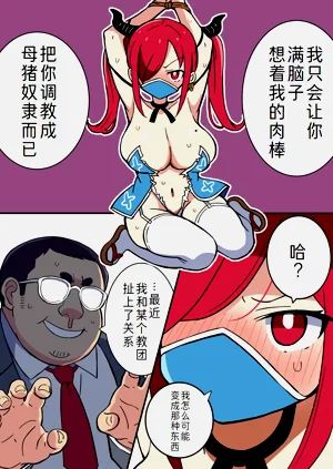 第15页图