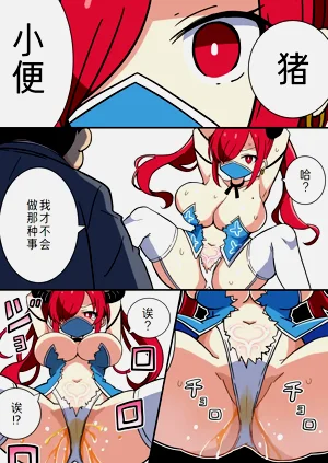 第18页图