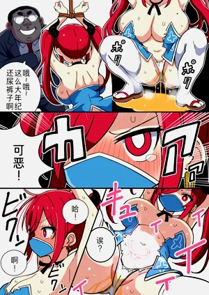第20页图