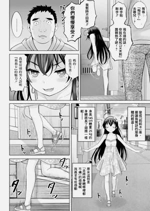 第18頁圖