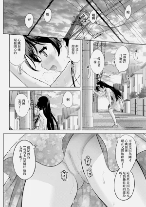 第32頁圖