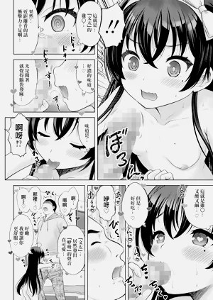 第36頁圖