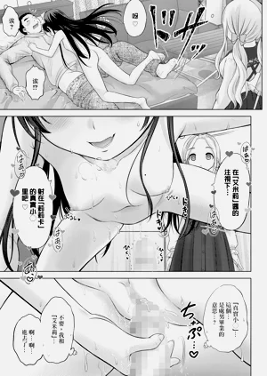 第39頁圖