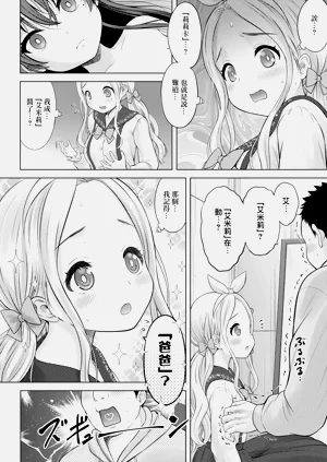 第48頁圖