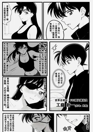 第12頁圖