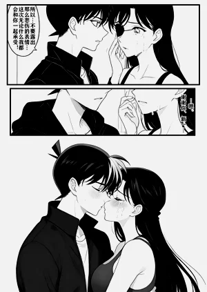 第14頁圖