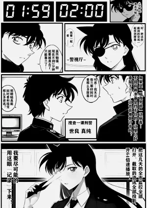 第26頁圖