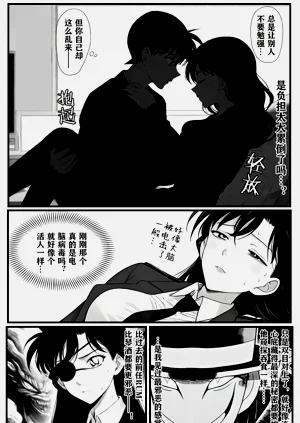 第29頁圖