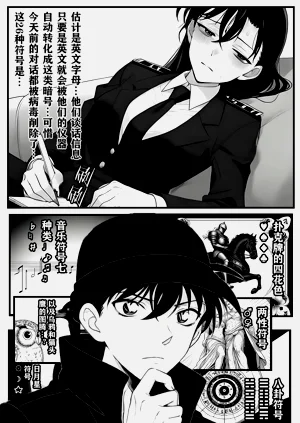 第31頁圖