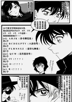 第32頁圖
