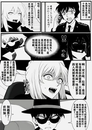 第33頁圖