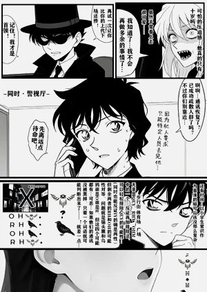 第34頁圖