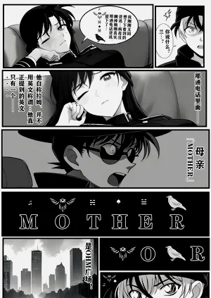 第35頁圖