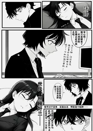 第36頁圖