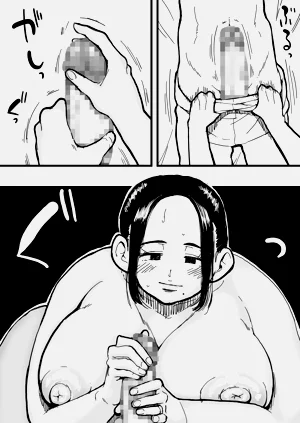第13頁圖