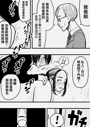 第49頁圖