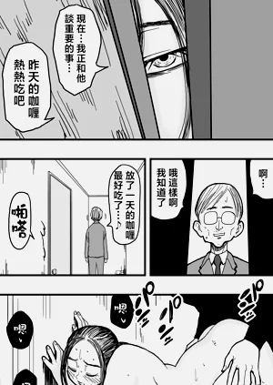 第50頁圖