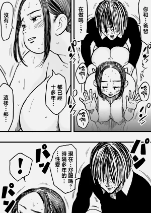 第51頁圖