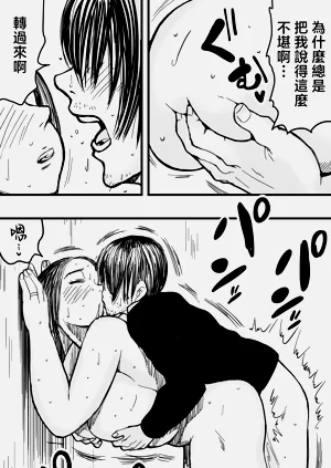 第54頁圖