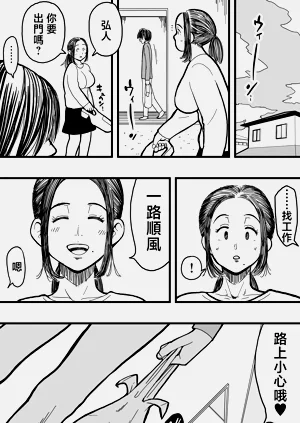 第59頁圖