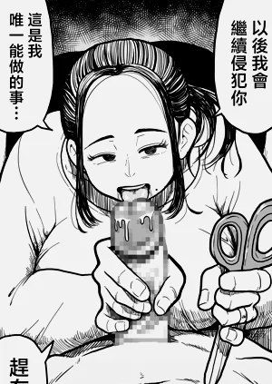 第62頁圖