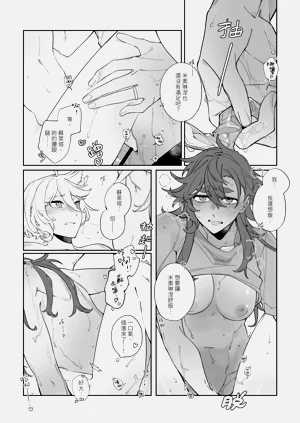 第15页图