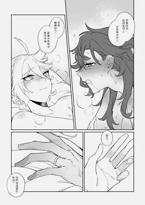 第17页图