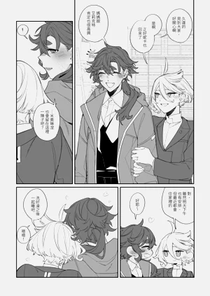 第5页图