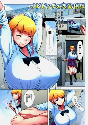 第3頁圖