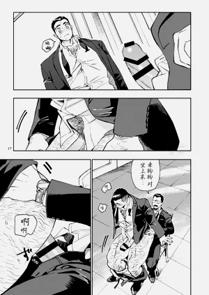 第18页图