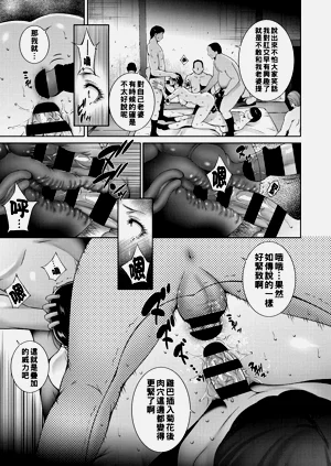 第15页图