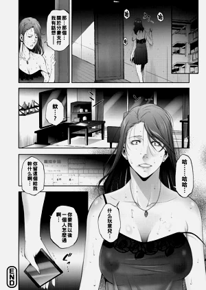 第40页图