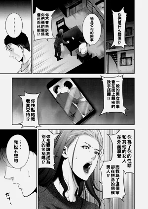第49页图