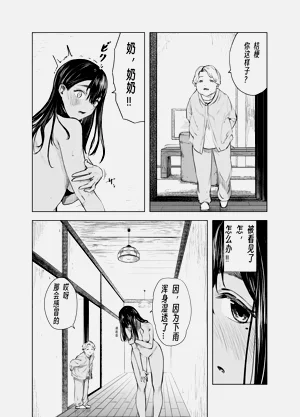 第26頁圖
