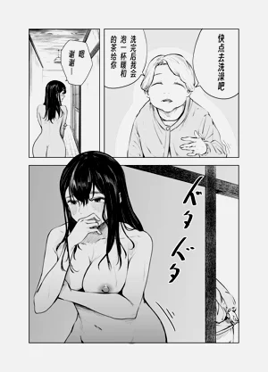 第27頁圖