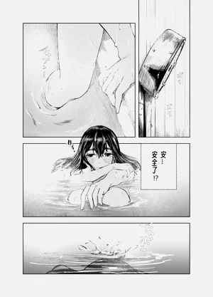 第28頁圖