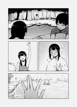 第23頁圖