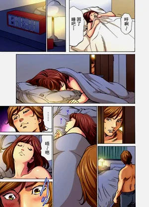 第18页图
