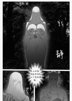 第11頁圖