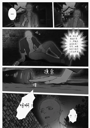 第13頁圖