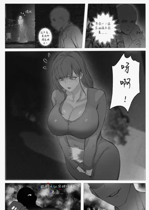 第14頁圖