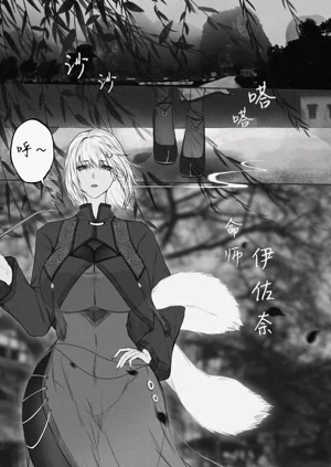 第15頁圖