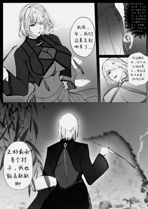 第16頁圖