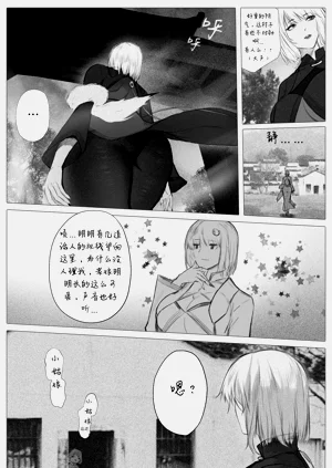 第17頁圖